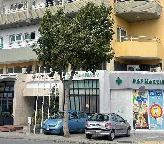 Vista General