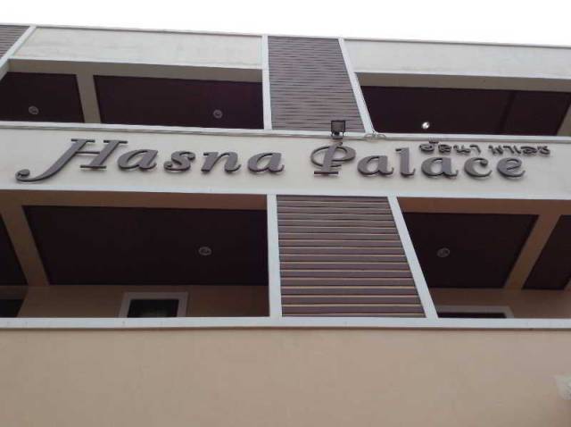 Vista General