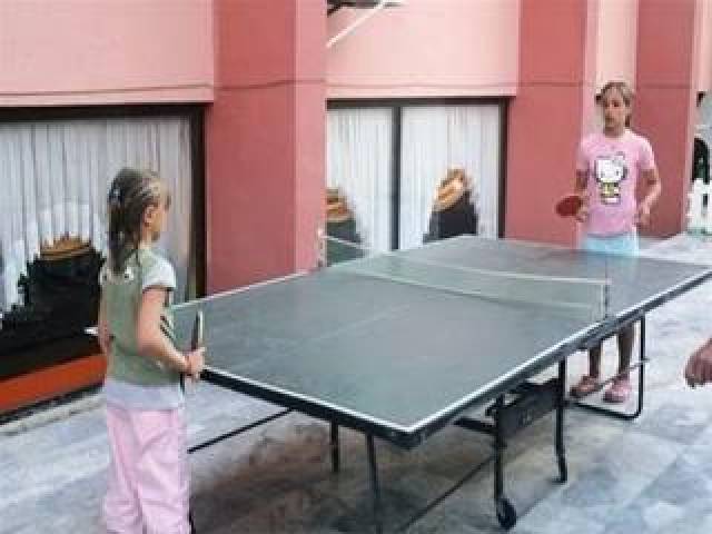 Desportos y Entretenimento