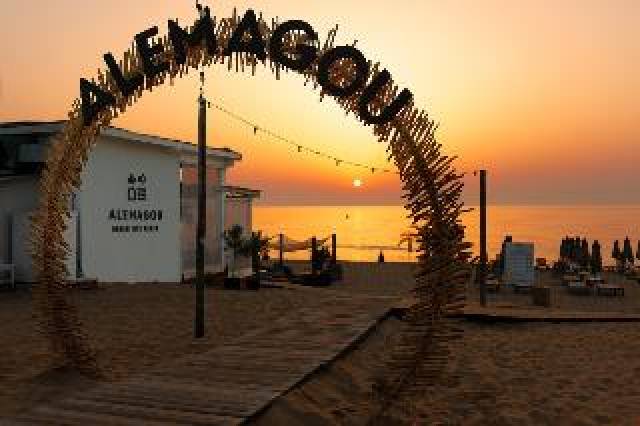 Praia