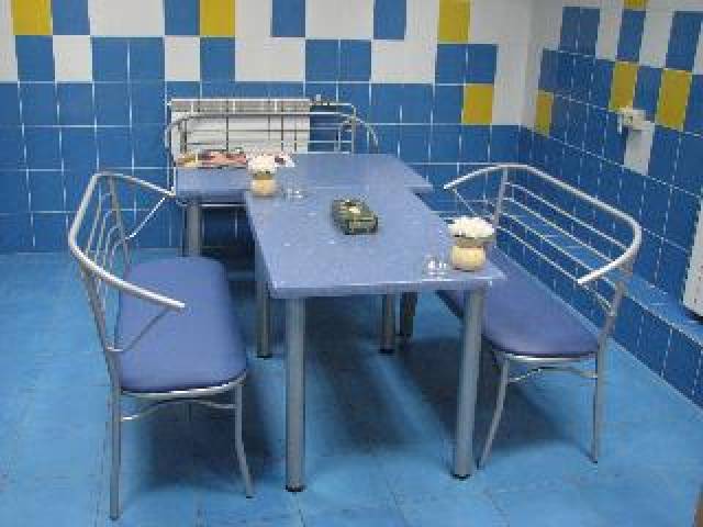 Desportos y Entretenimento
