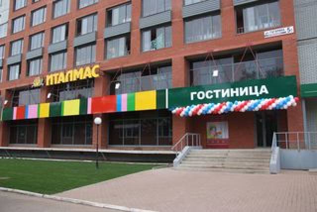 Vista General