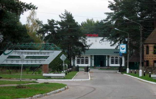 Vista General