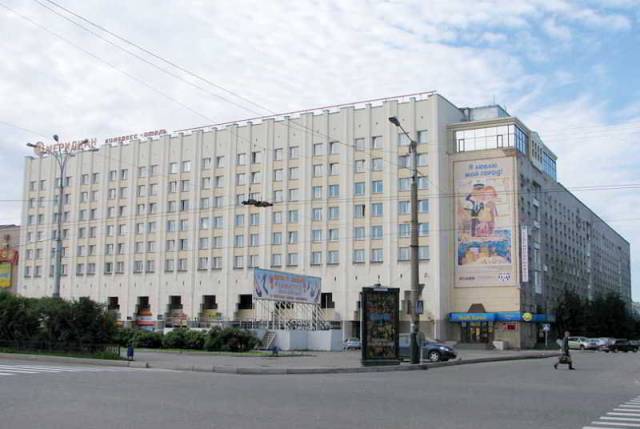 Vista General