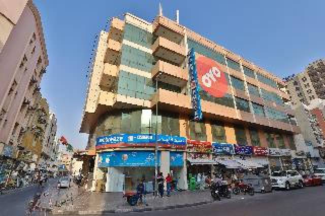 Vista General