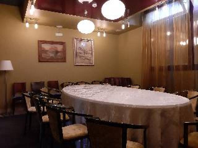 Conferencias