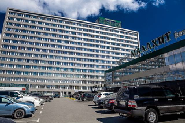 Vista General