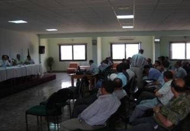 Conferencias