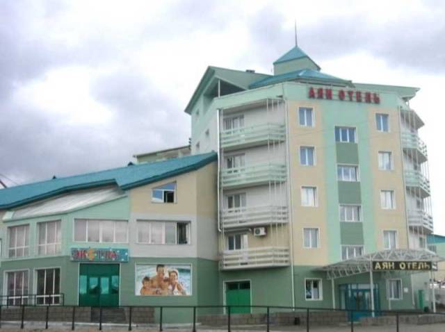 Vista General