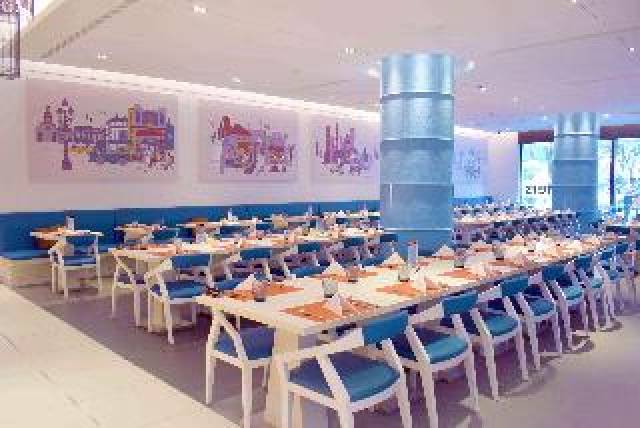 Restaurante