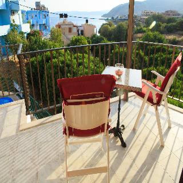 Terraço