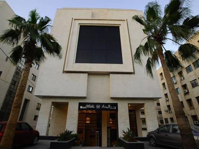 Vista General