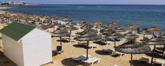 Praia