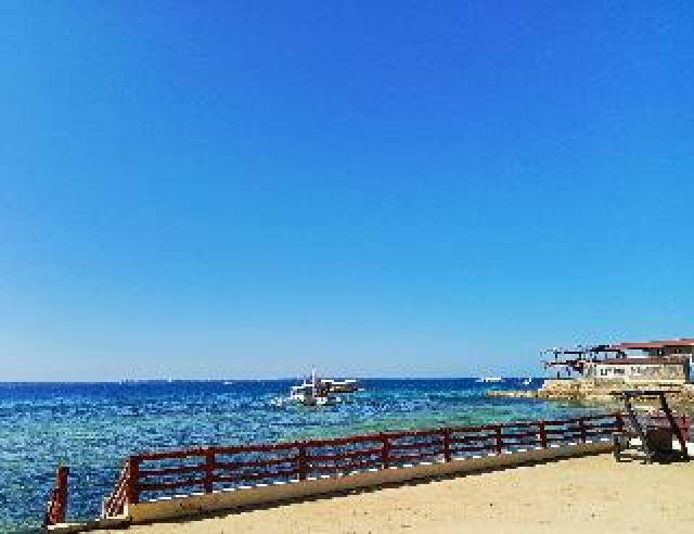 Praia