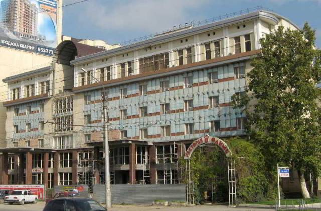 Vista General