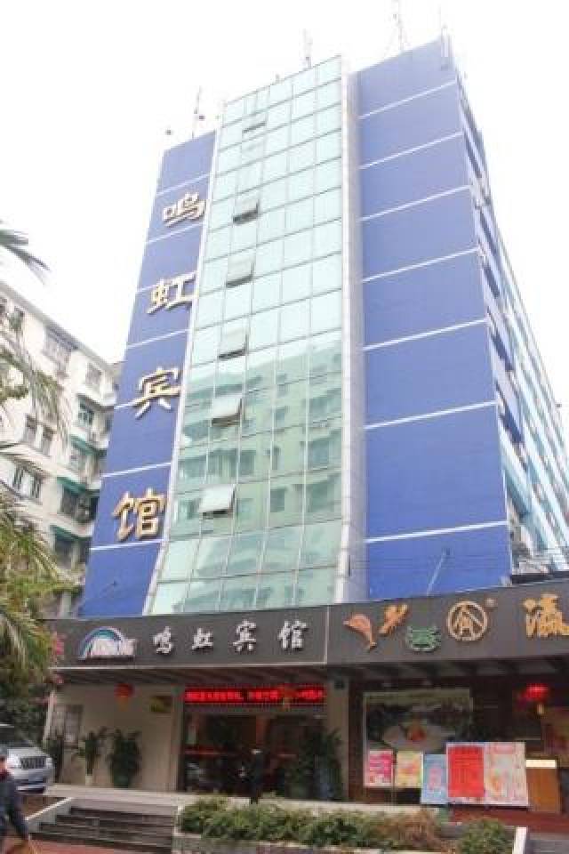 Vista General