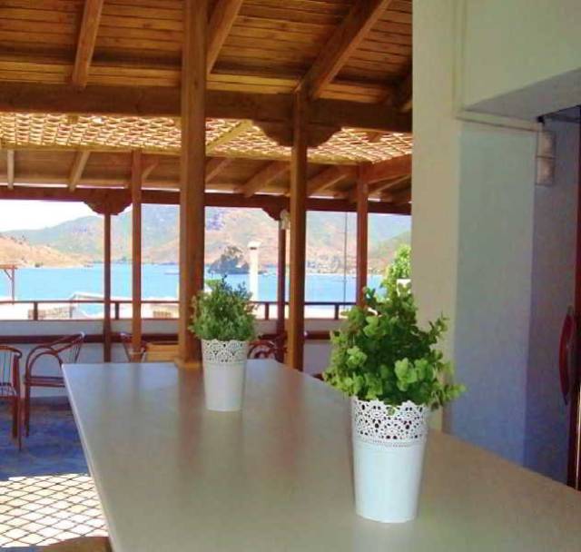 Terraço