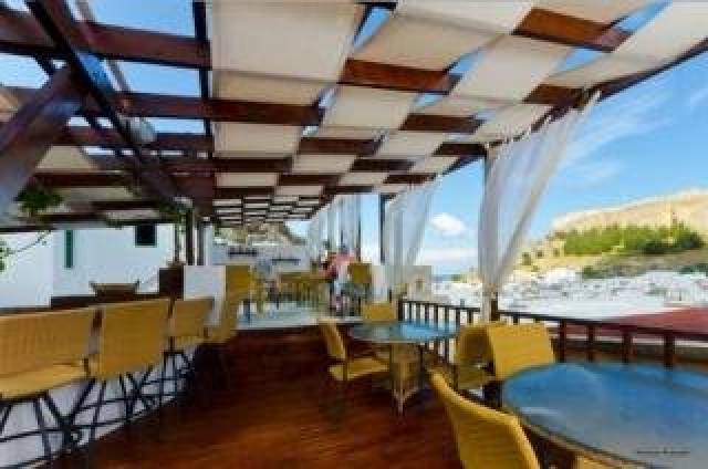 Terraço