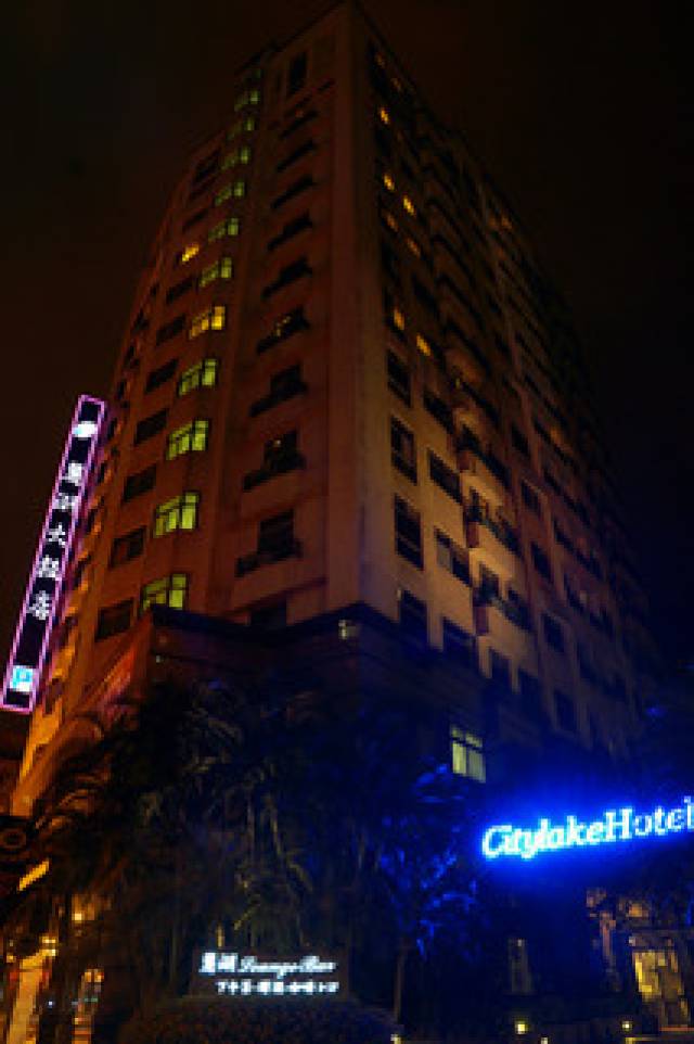 Vista General