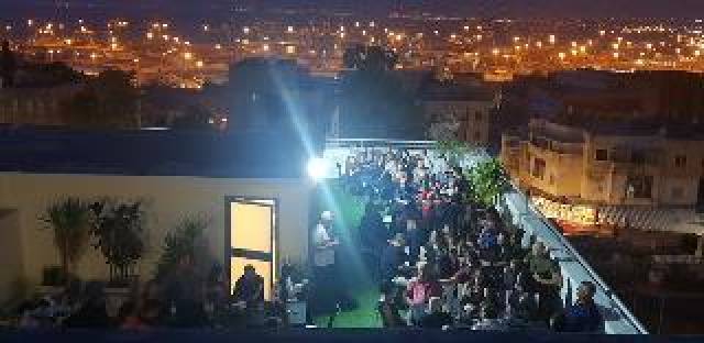 Terraço