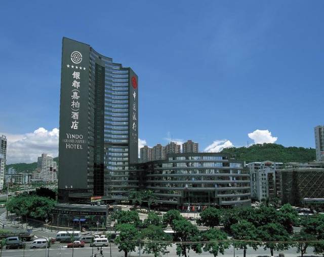 Vista General