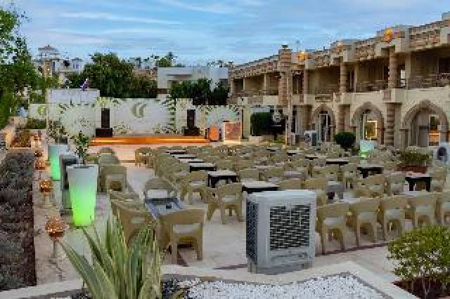Terraço