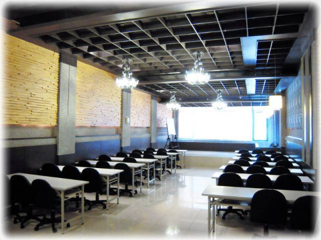 Conferencias