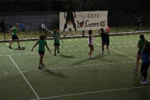 Desportos y Entretenimento