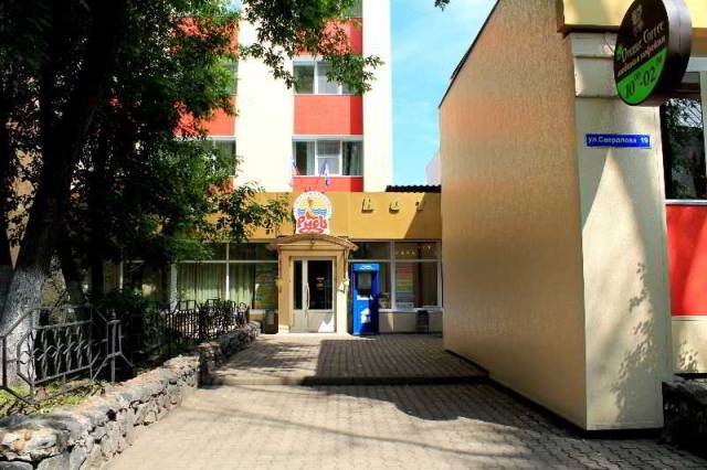 Vista General