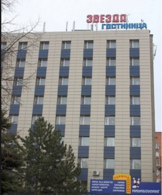 Vista General