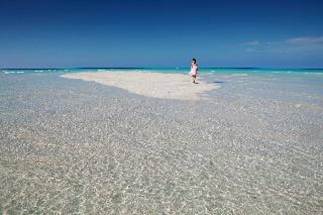 Praia