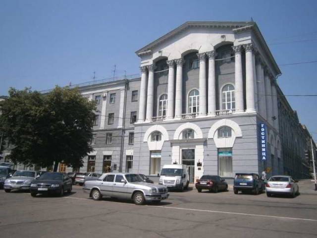 Vista General