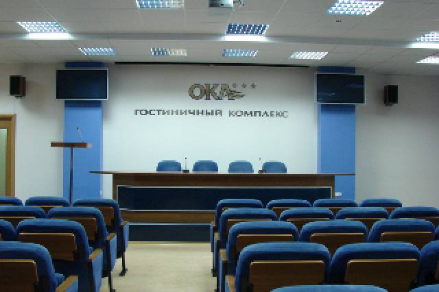 Conferencias