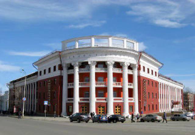 Vista General
