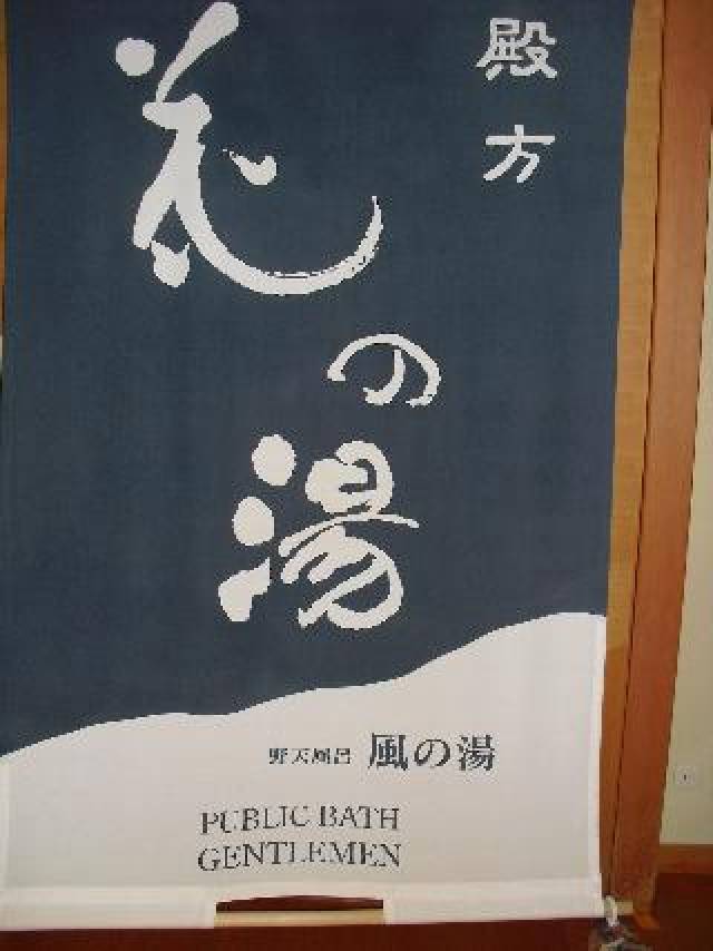 Desportos y Entretenimento