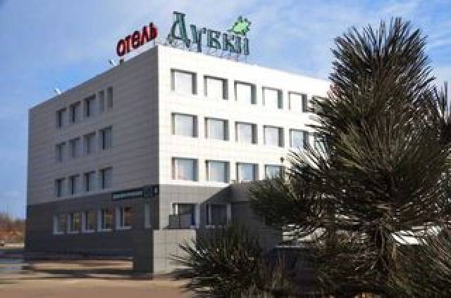 Vista General