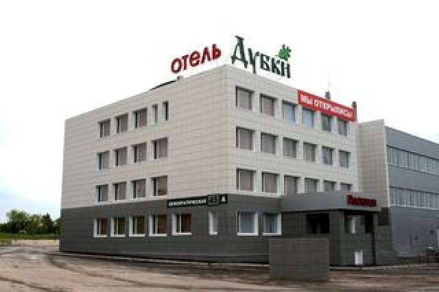 Vista General