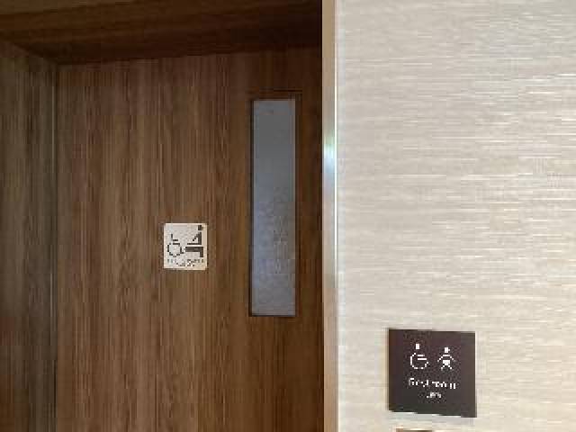 Desportos y Entretenimento