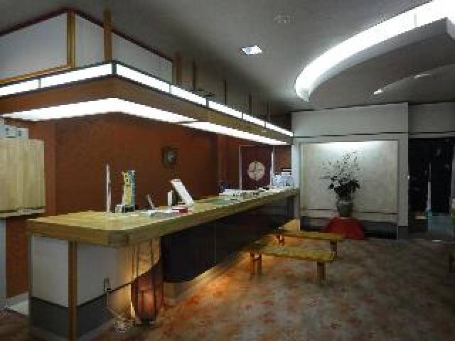 Vista General