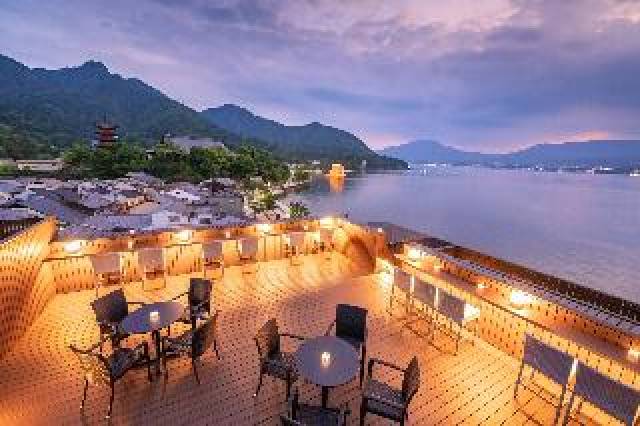 Terraço
