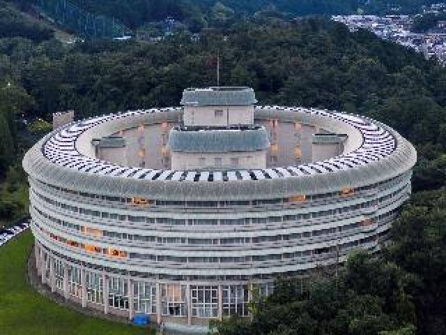 Vista General