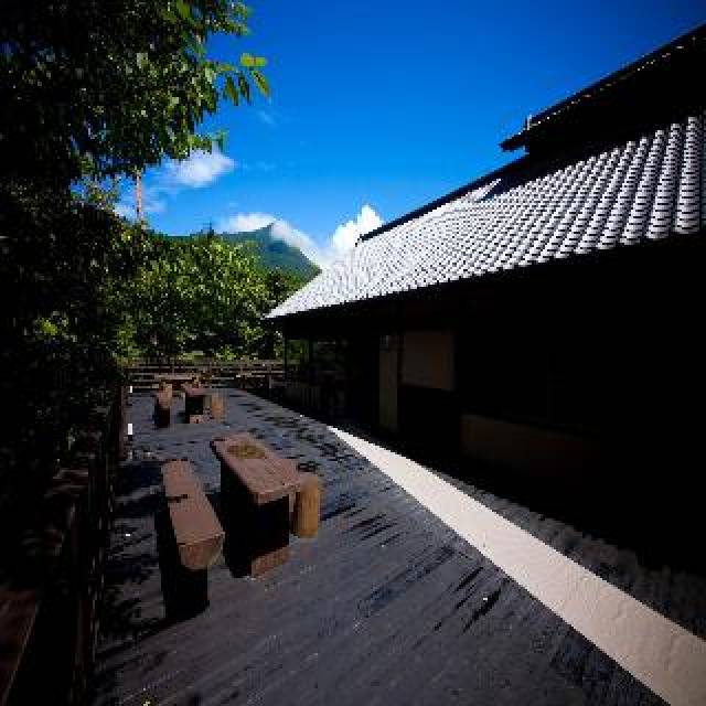 Terraço
