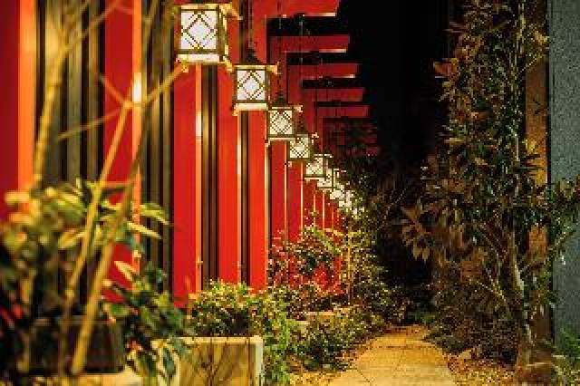 Terraço
