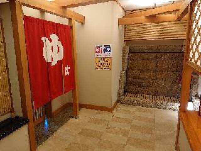 Desportos y Entretenimento