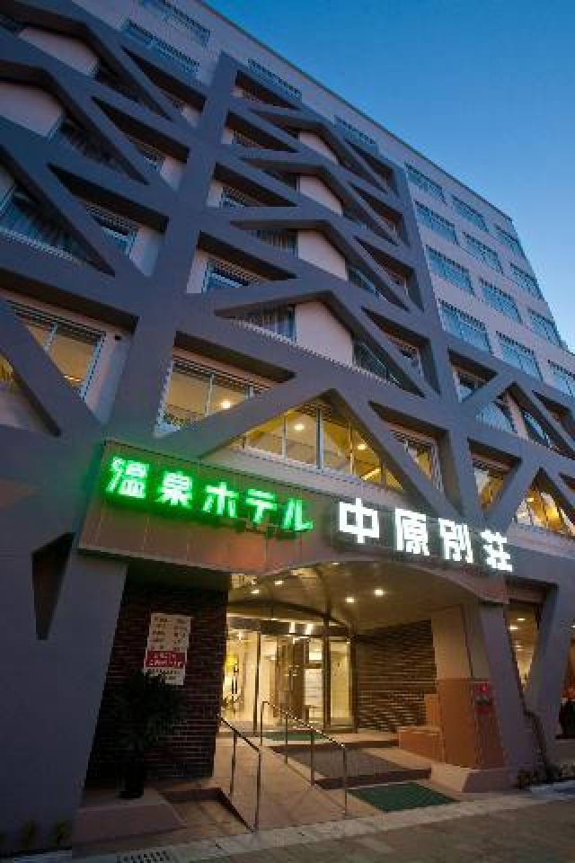 Vista General