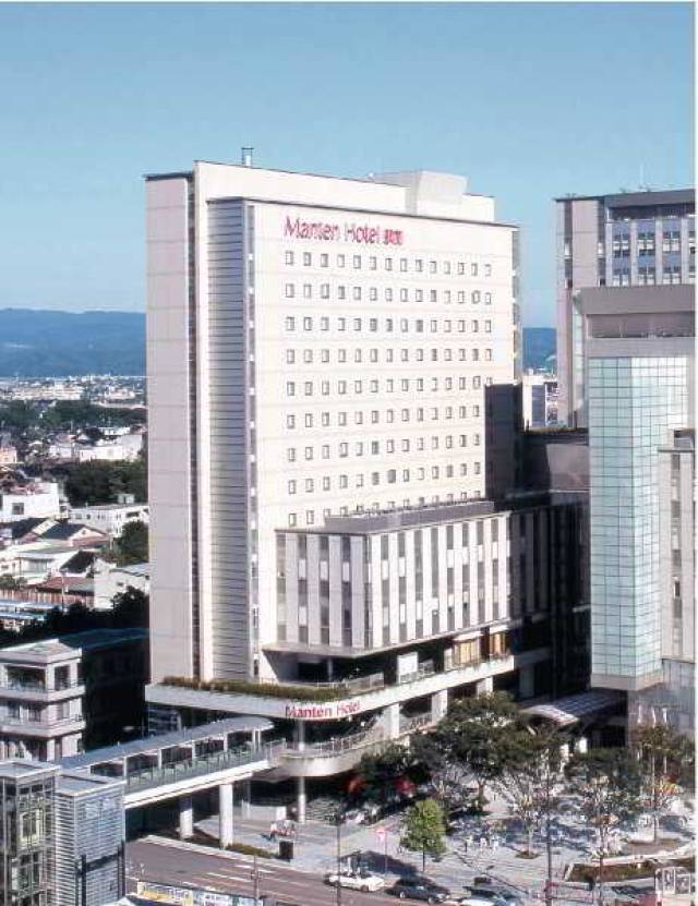 Vista General