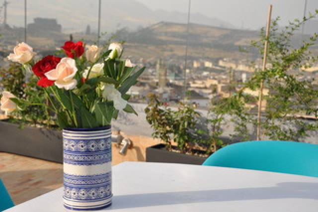 Terraço