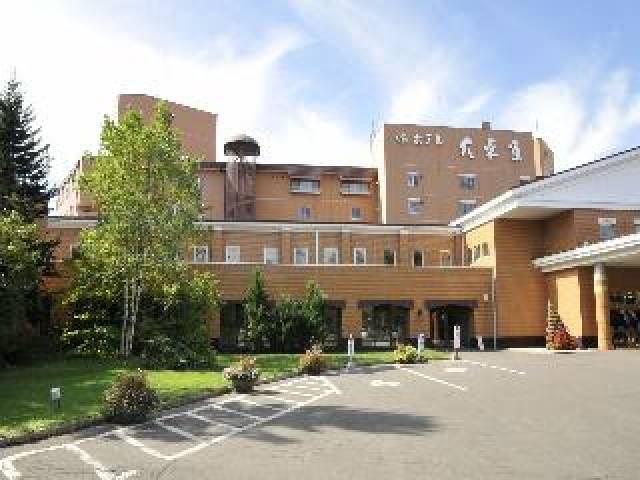 Vista General