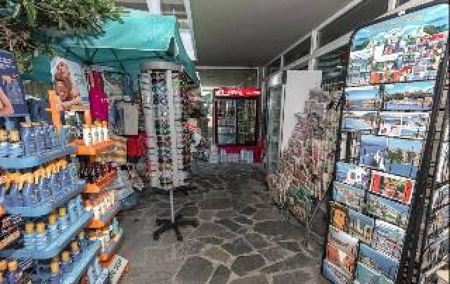 Desportos y Entretenimento