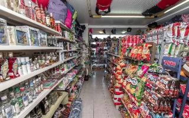 Desportos y Entretenimento